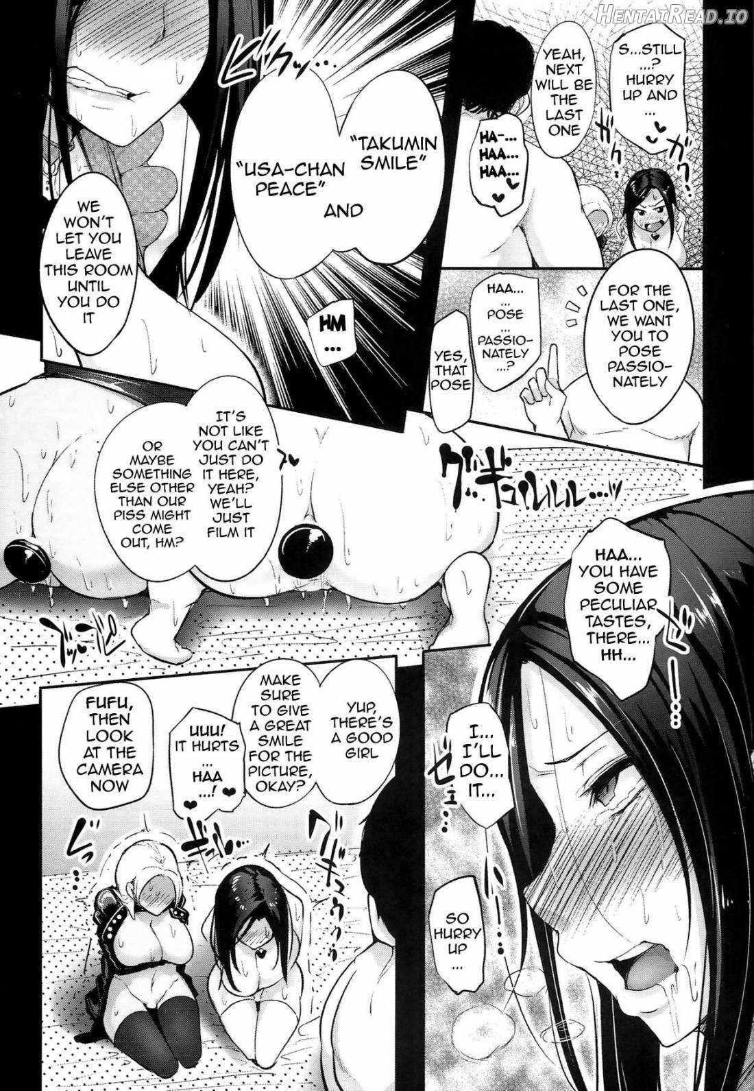 Idol wa Dai nante Shinai Chapter 1 - page 17