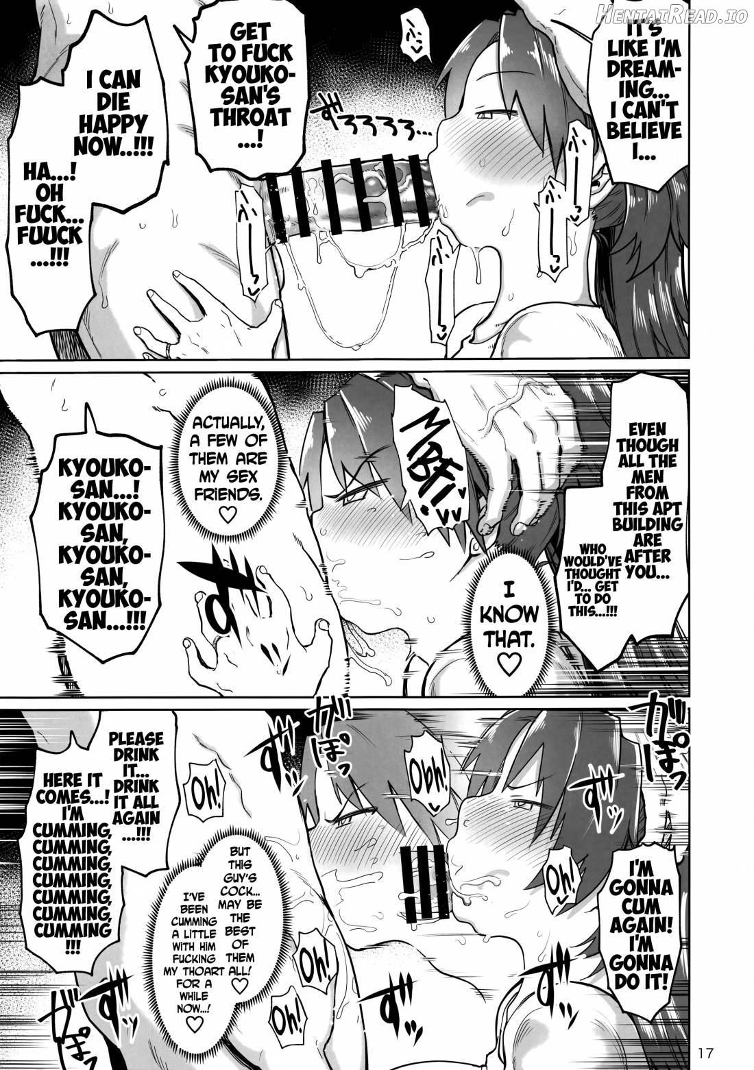 Otonari no... Moto Sakura-san Chapter 1 - page 16