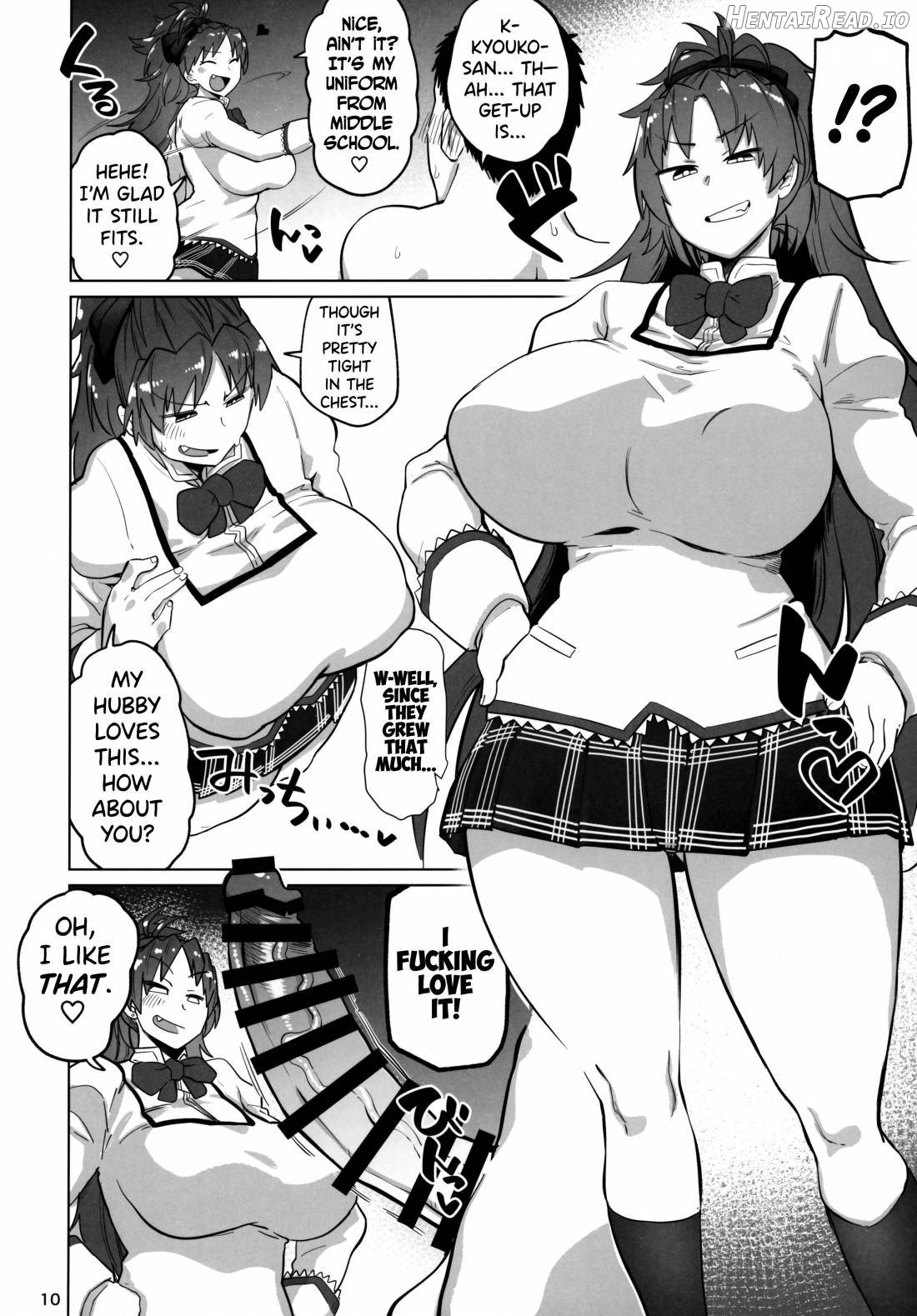 Otonari no... Moto Sakura-san Chapter 2 - page 9