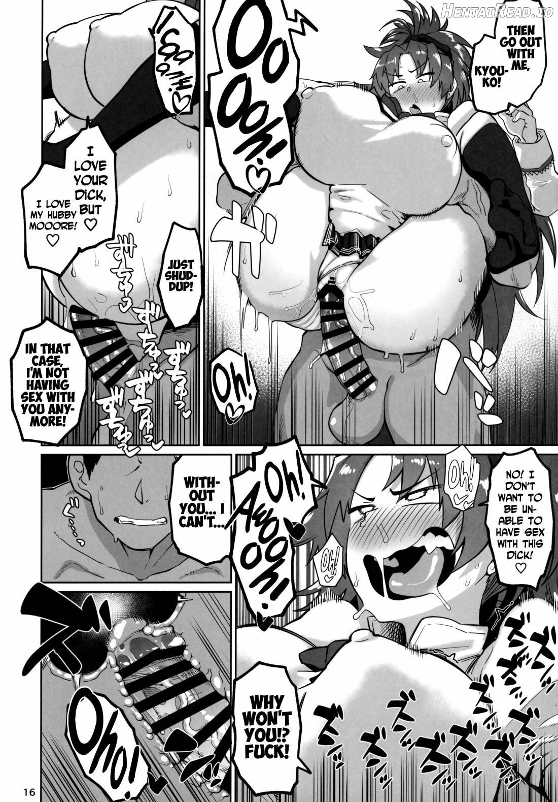 Otonari no... Moto Sakura-san Chapter 2 - page 15