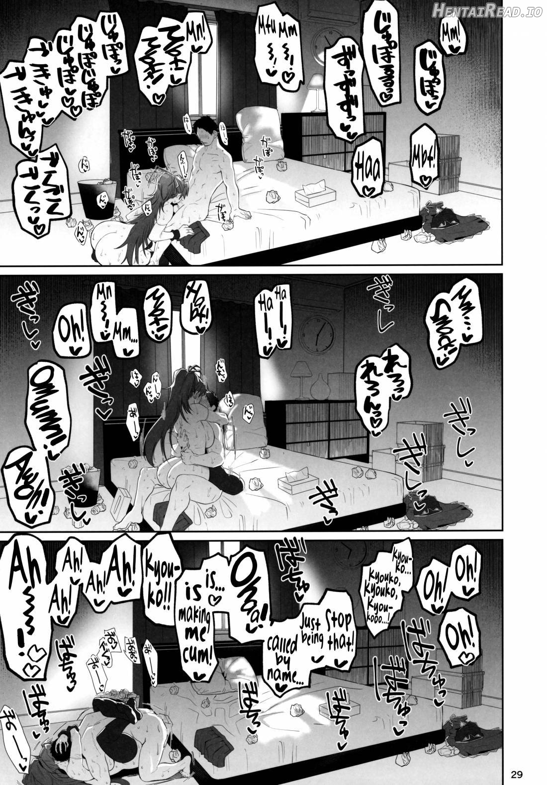 Otonari no... Moto Sakura-san Chapter 2 - page 28