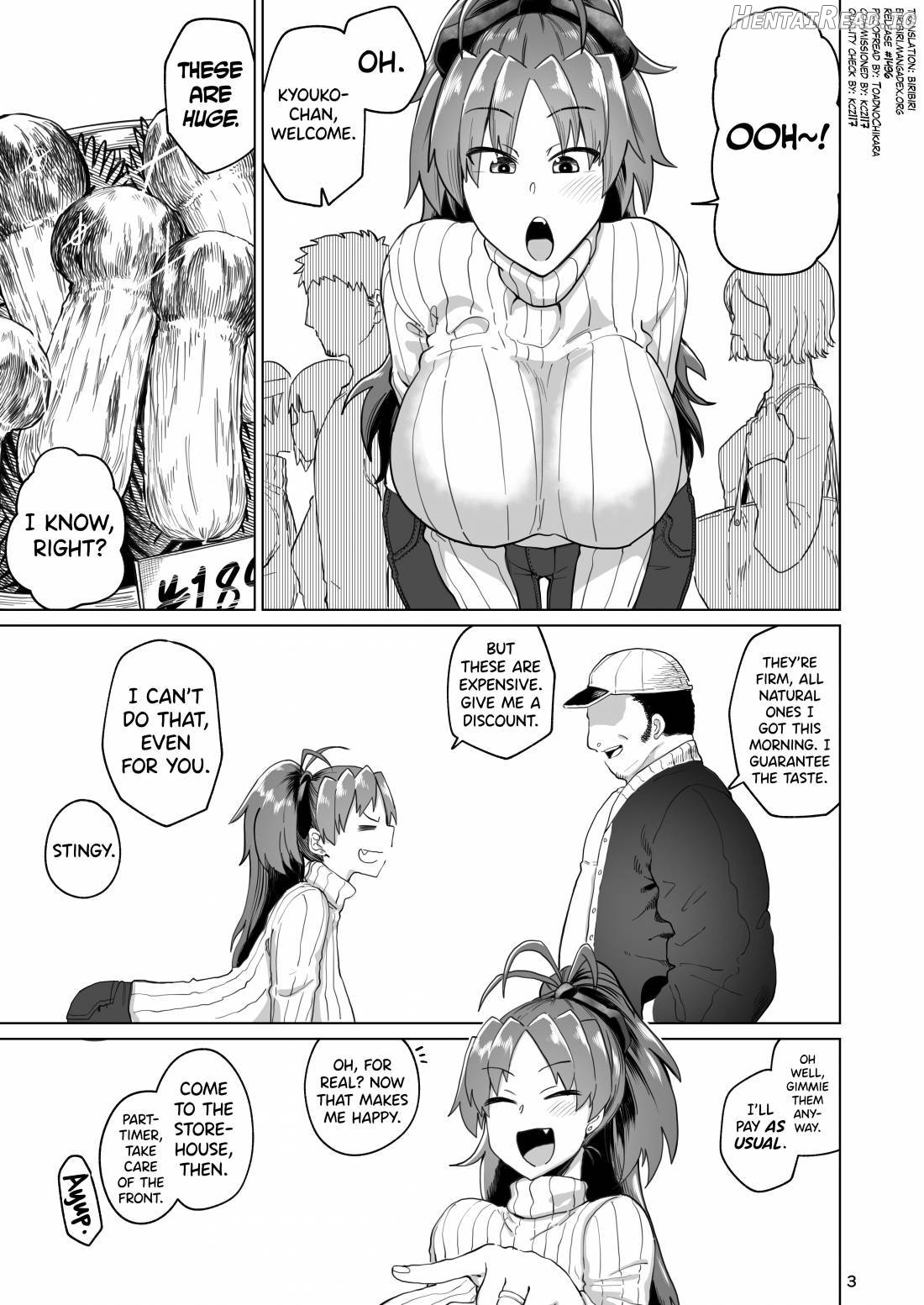 Otonari no... Moto Sakura-san Chapter 3 - page 2