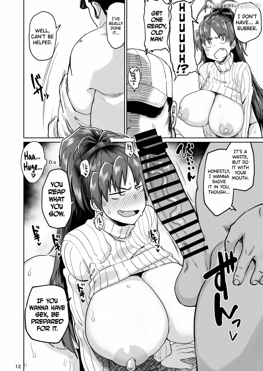Otonari no... Moto Sakura-san Chapter 3 - page 11
