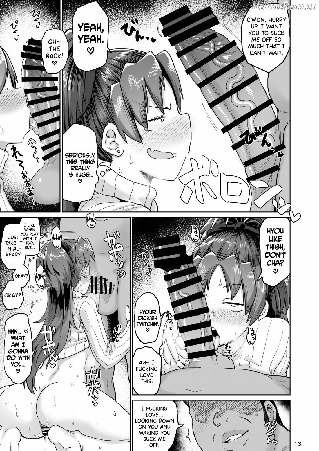 Otonari no... Moto Sakura-san Chapter 3 - page 12