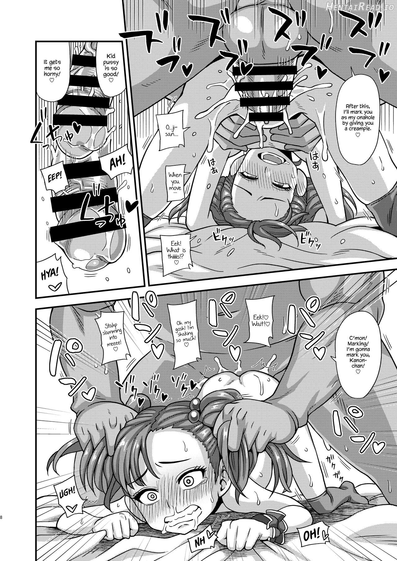 Jouhou Kaihen Lolicon Oji-san Chapter 2 - page 6