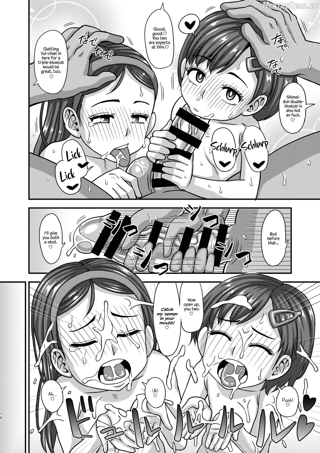 Jouhou Kaihen Lolicon Oji-san Chapter 2 - page 16
