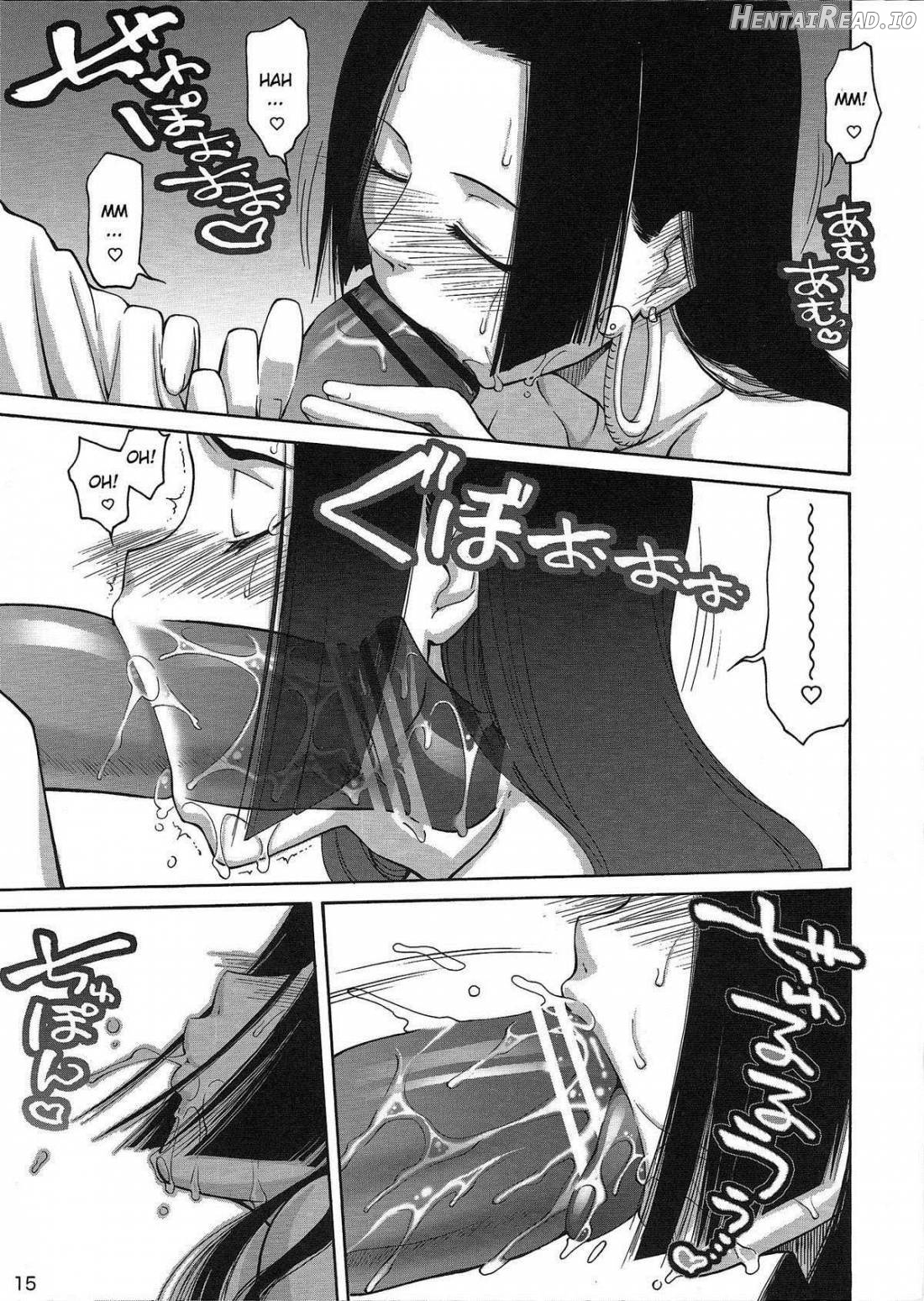Love² Hurricane!! Hentai Chapter 1 - page 13