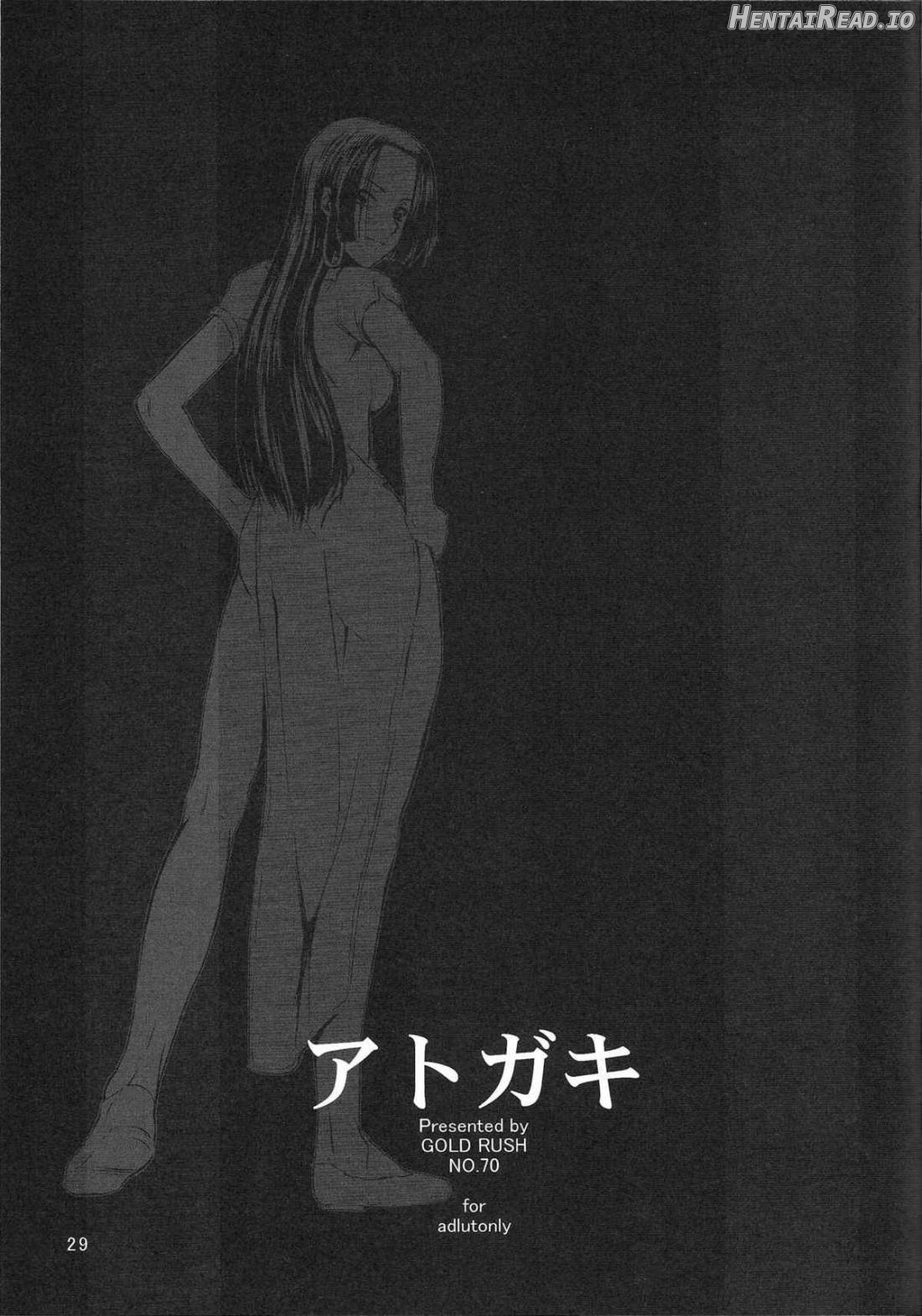 Love² Hurricane!! Hentai Chapter 2 - page 26