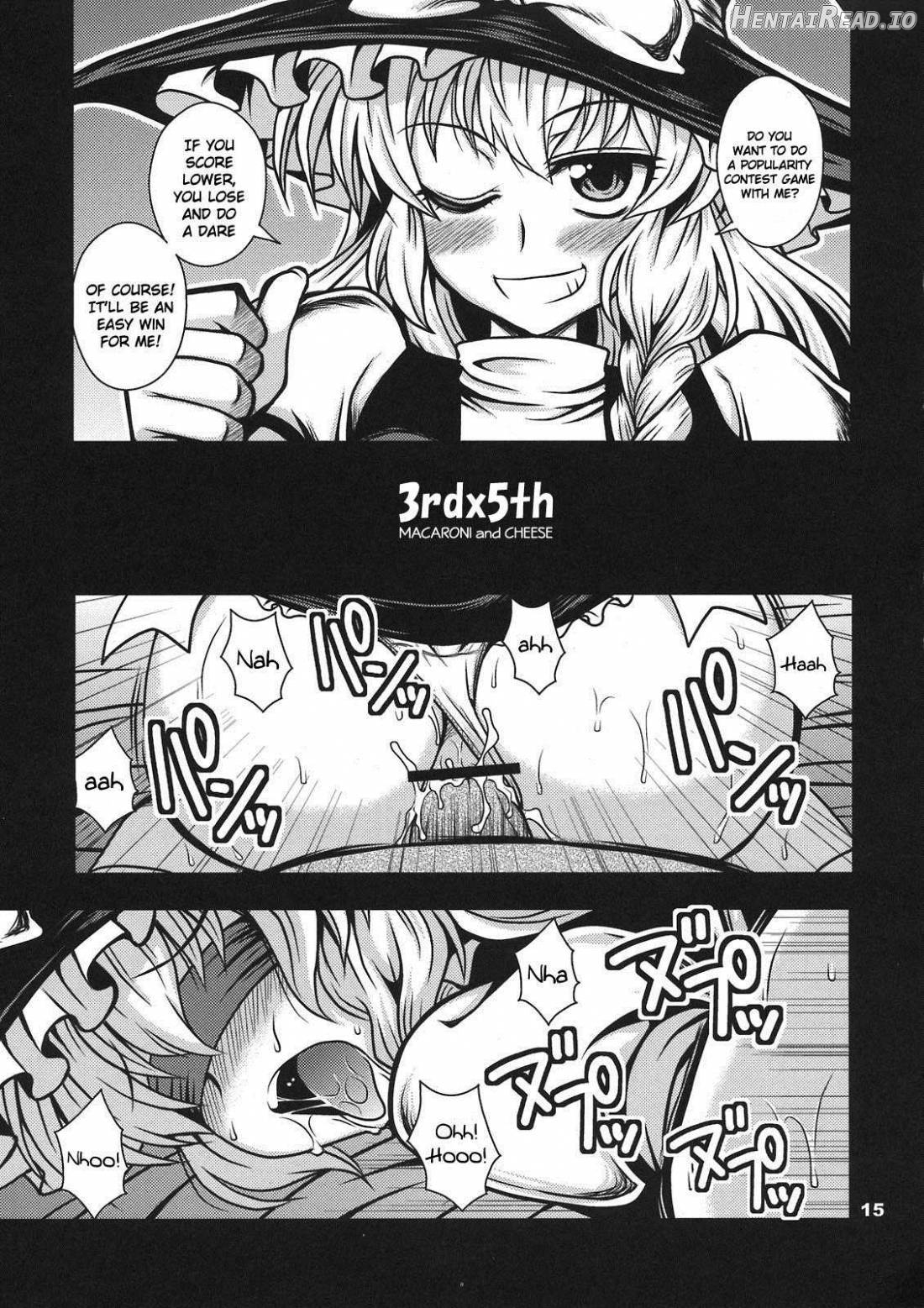 Tabechauzo? Hentai Chapter 1 - page 13