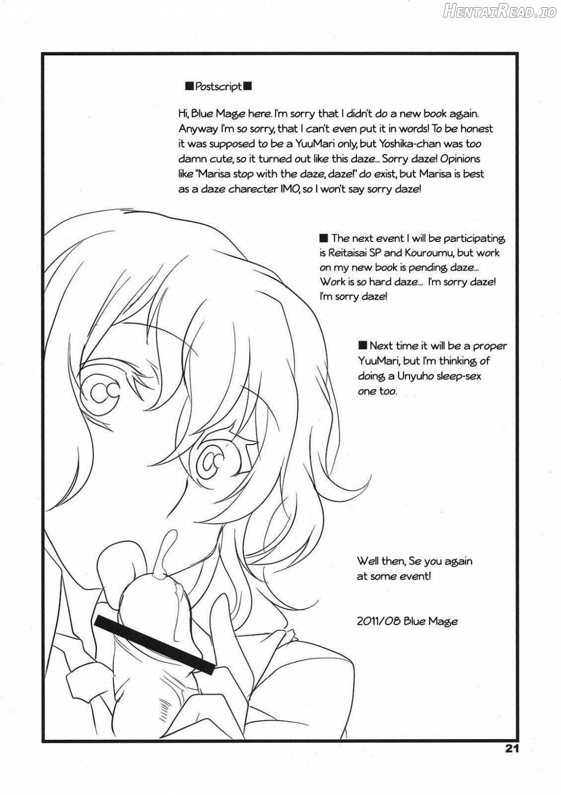 Tabechauzo? Hentai Chapter 1 - page 19