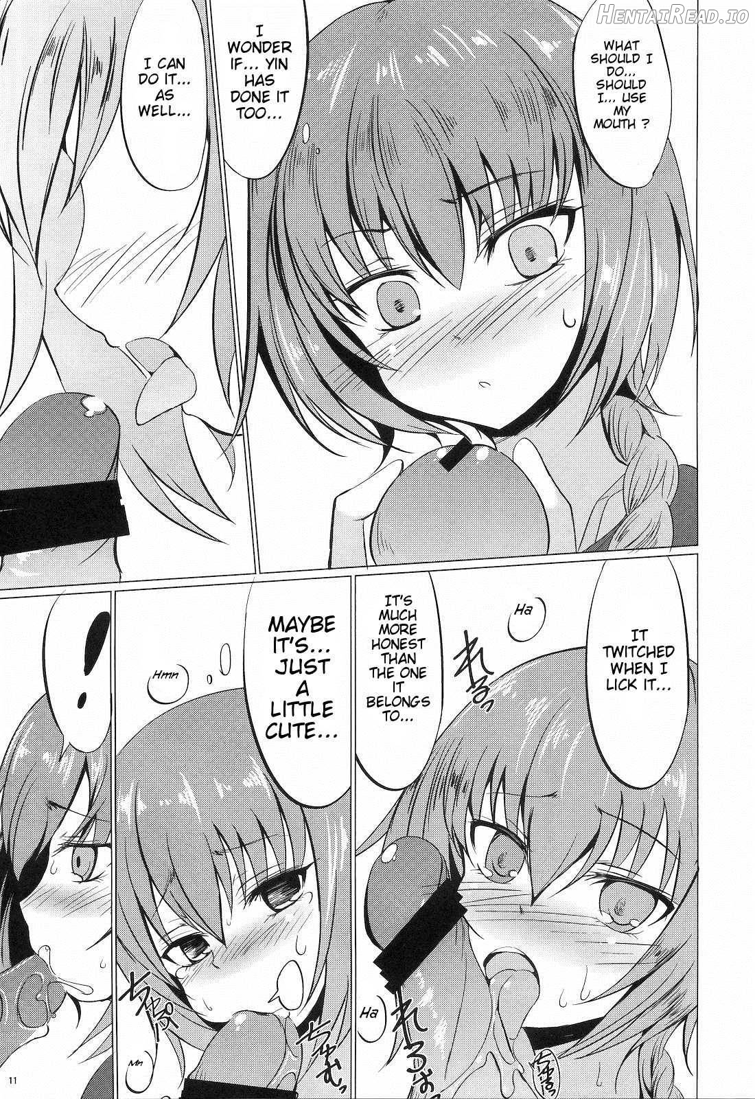 Koi no Hana Saku. Chapter 1 - page 10