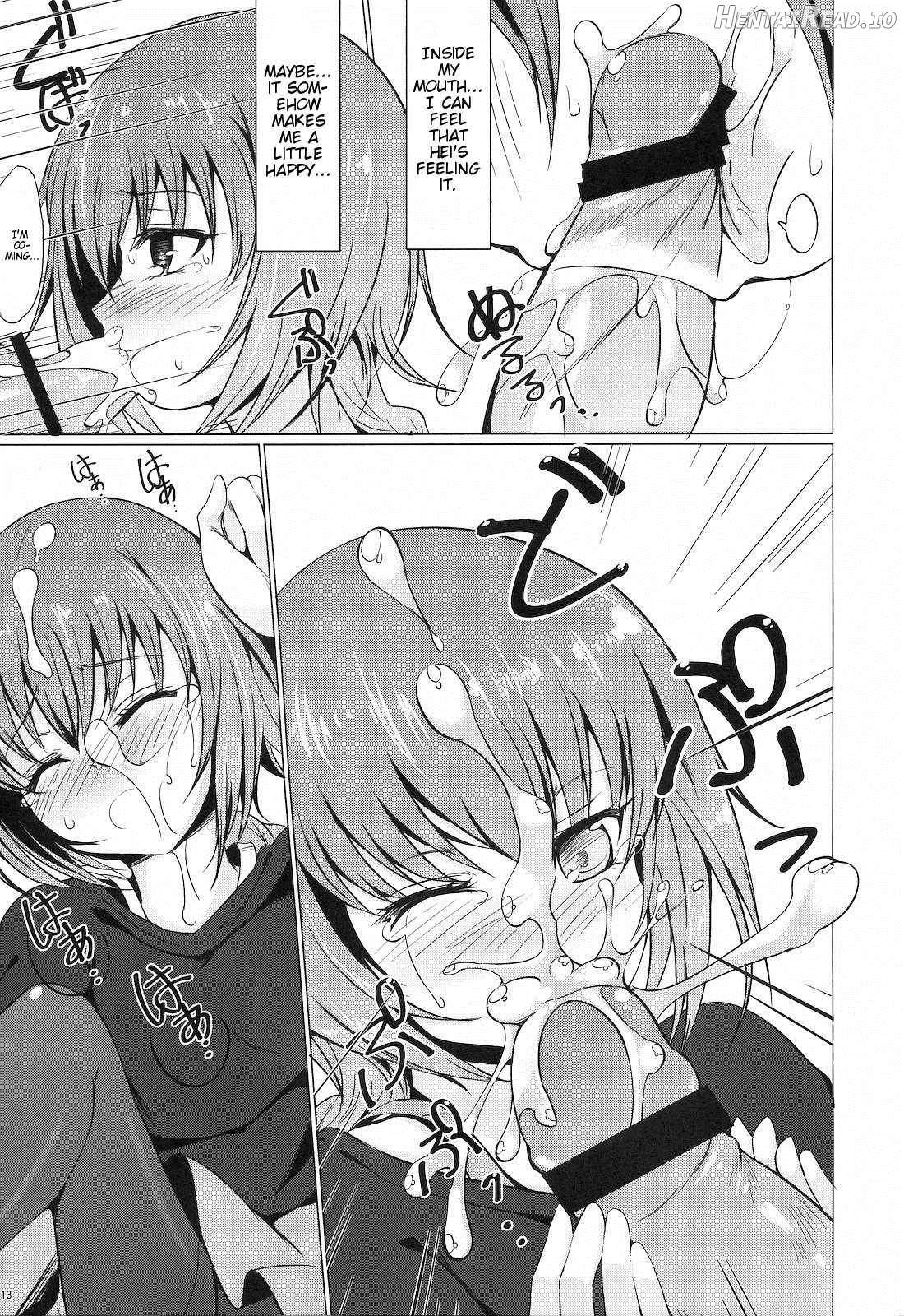 Koi no Hana Saku. Chapter 1 - page 12