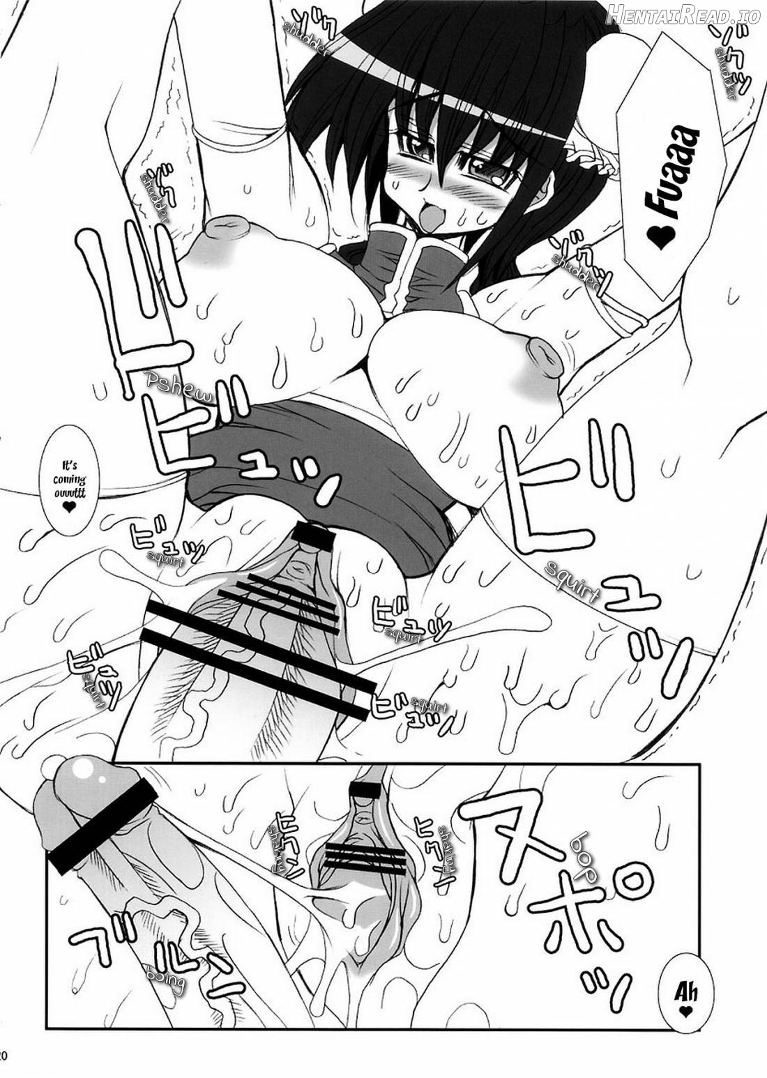 Oyaji ni mo Utareta Koto Arimasu. Chapter 1 - page 17