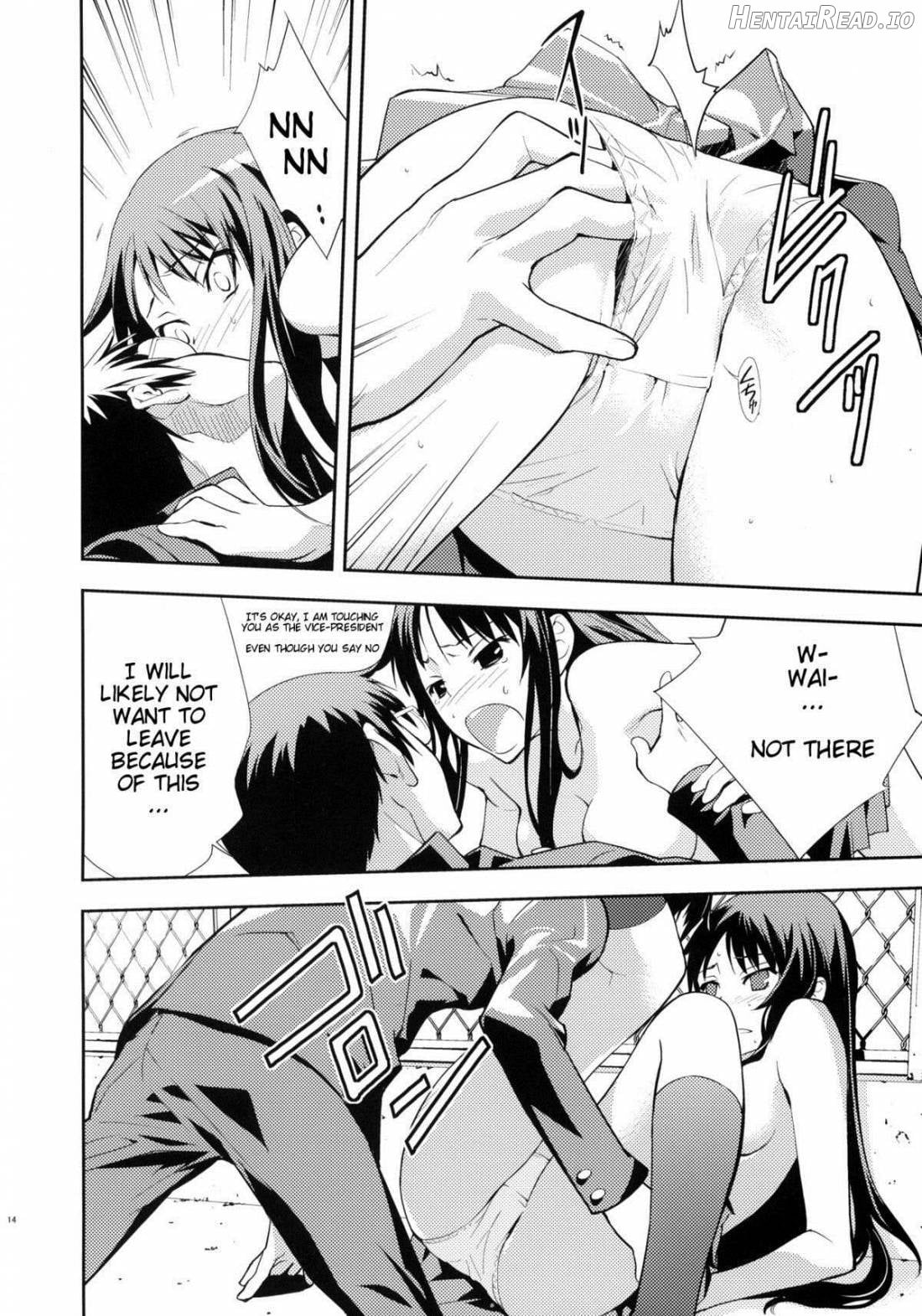Smile Hentai Chapter 1 - page 13