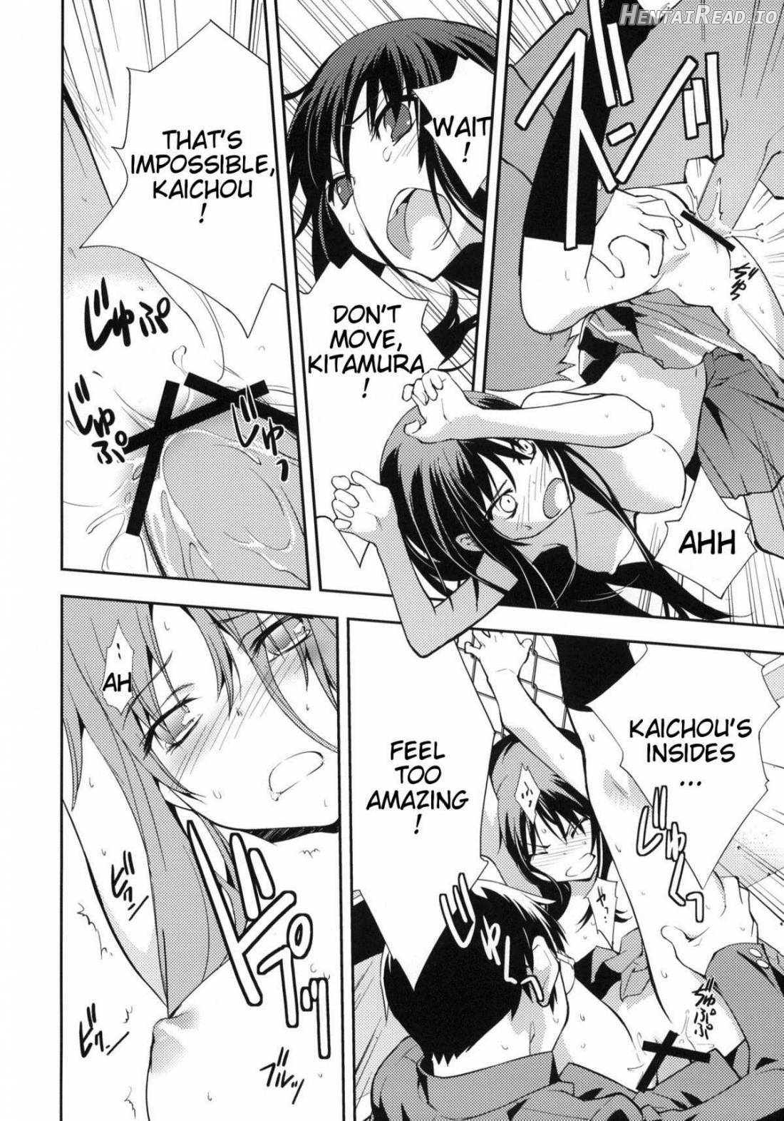 Smile Hentai Chapter 1 - page 19