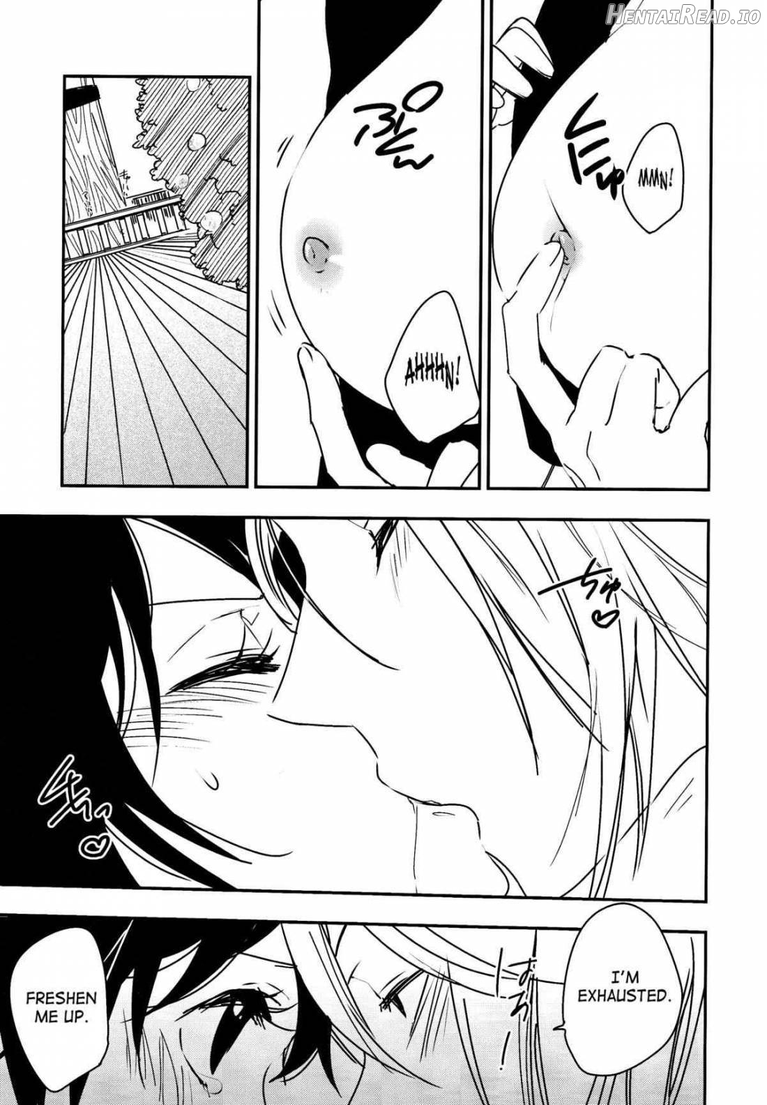 Namizou Sugoi Zou Chapter 1 - page 7