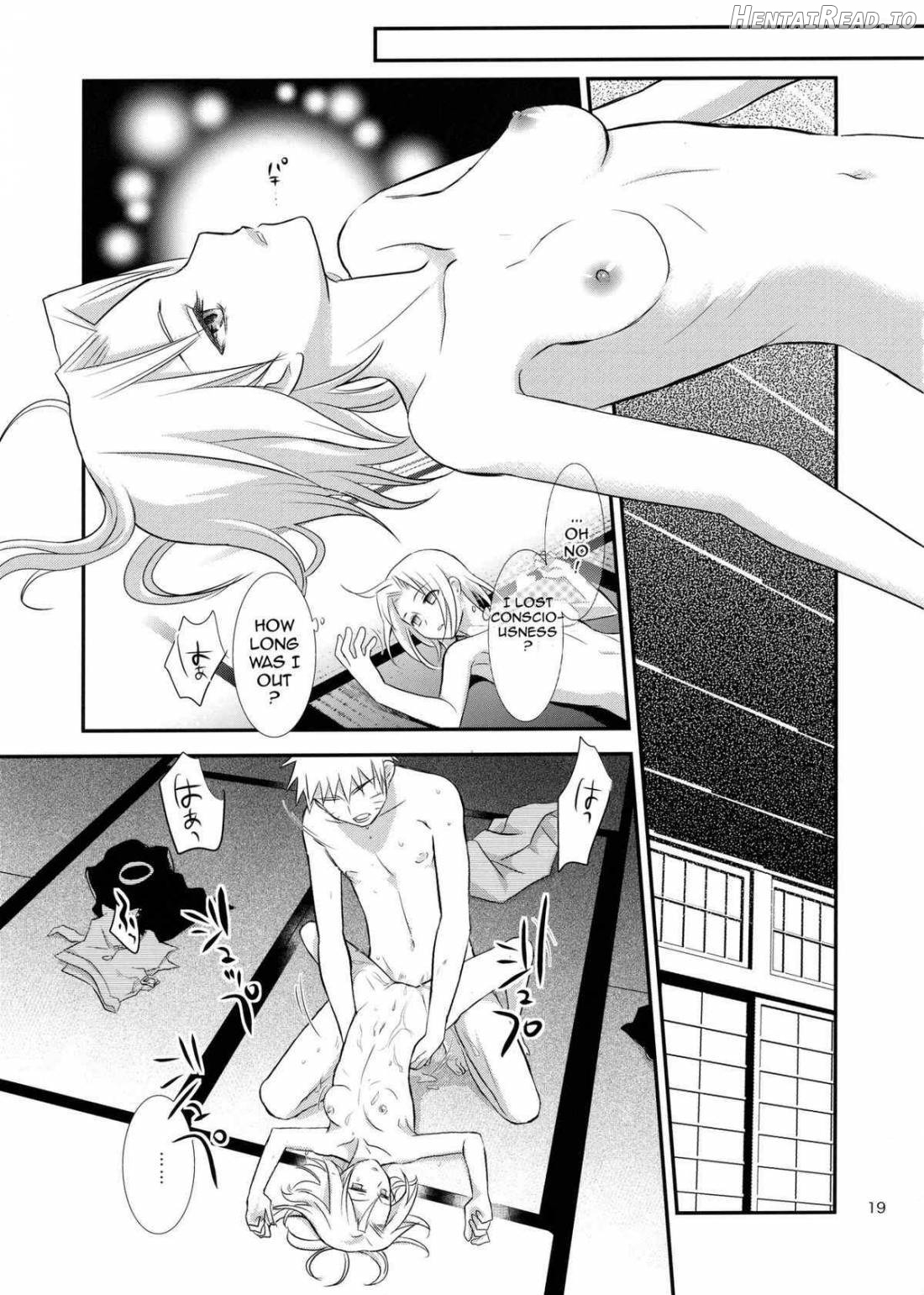 Kokuhaku Hentai Chapter 1 - page 18