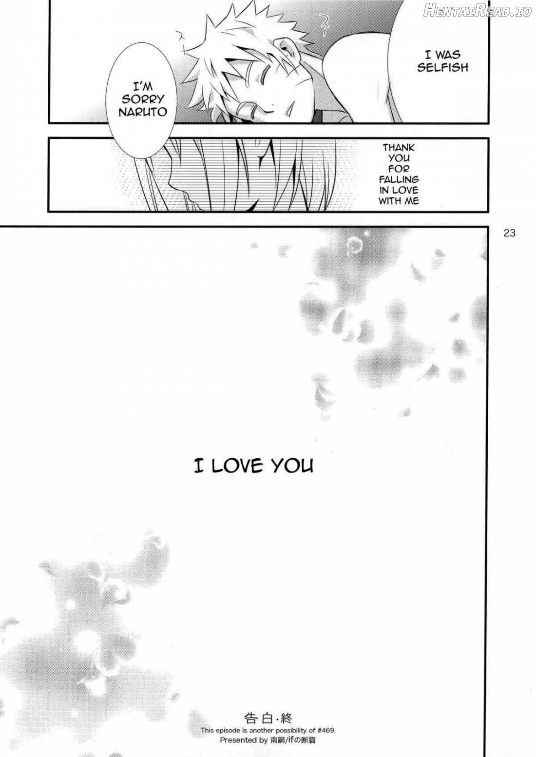 Kokuhaku Hentai Chapter 1 - page 22