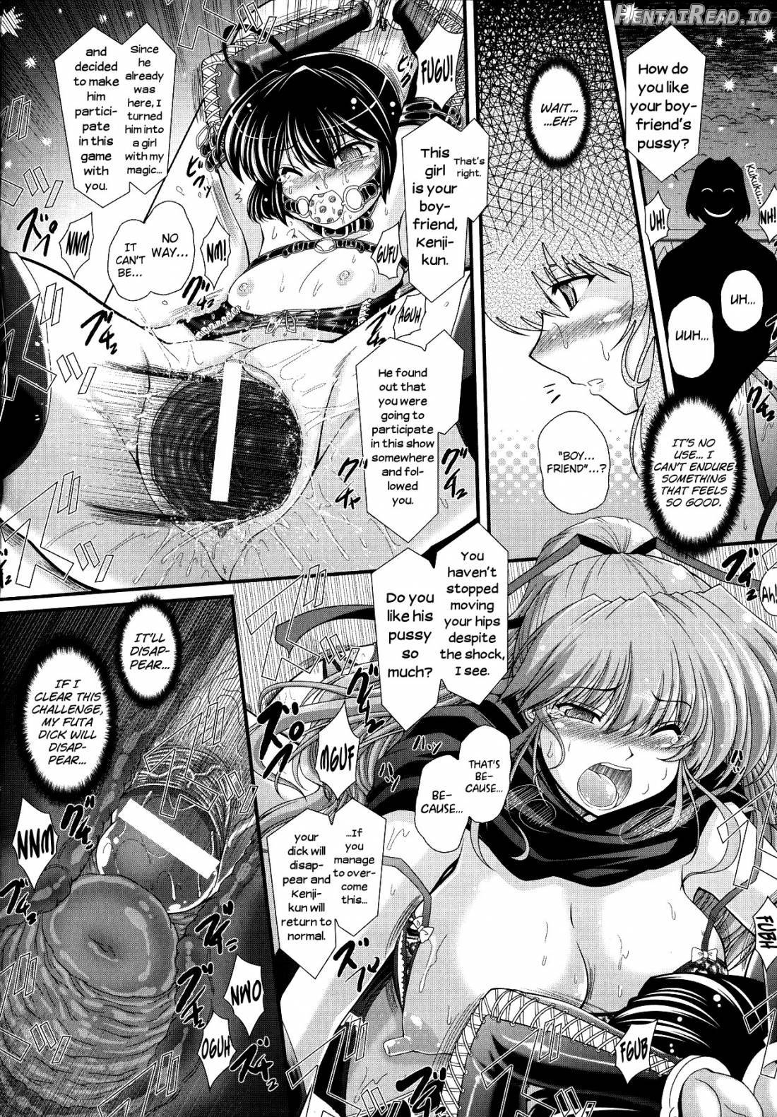 Akuma no Shitsumon Chapter 1 - page 24
