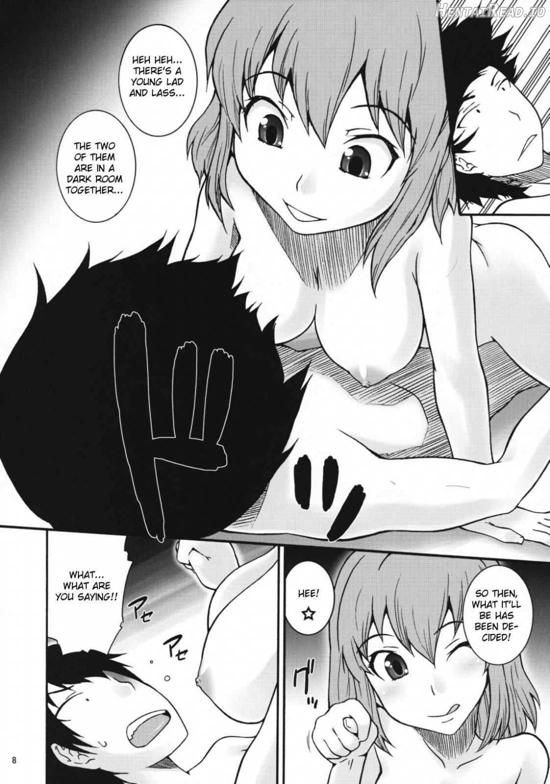 Iitora Hentai Chapter 1 - page 5