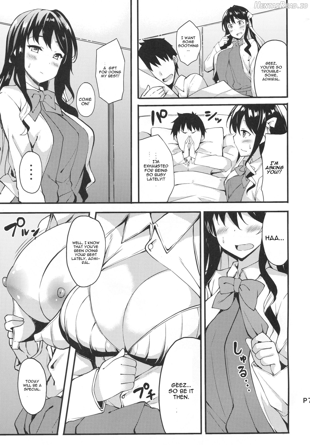 Hishokan no Naganami-sama Chapter 2 - page 4