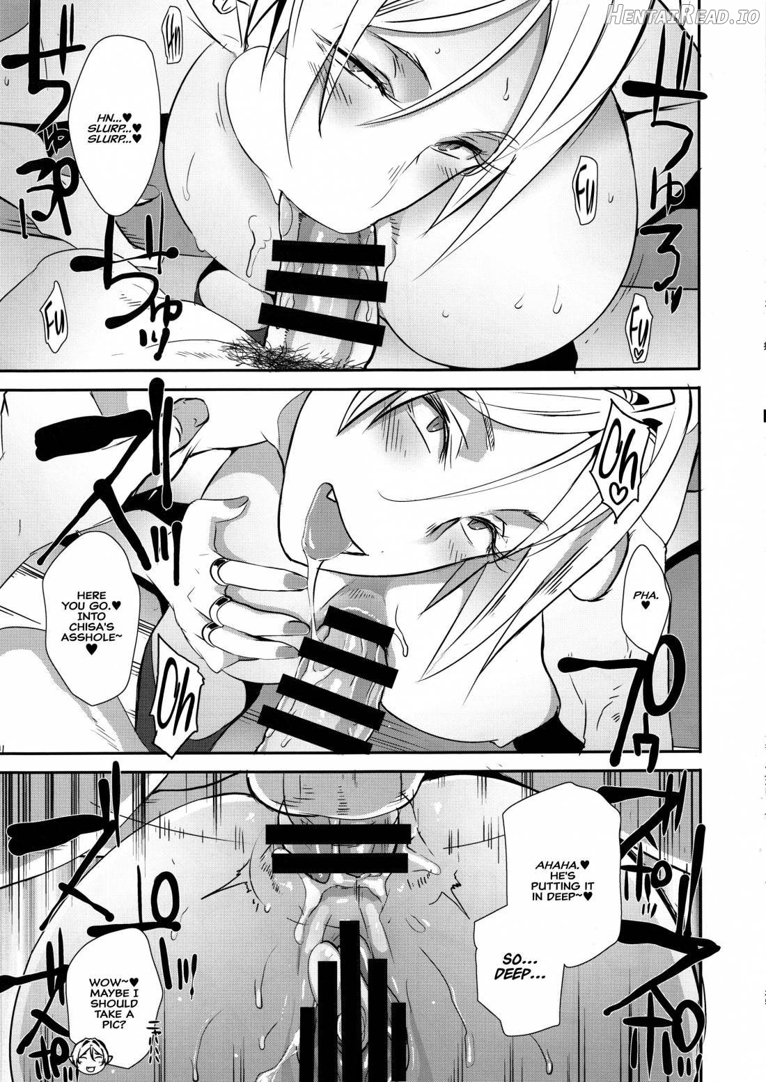 Dragal Hentai Chapter 1 - page 34