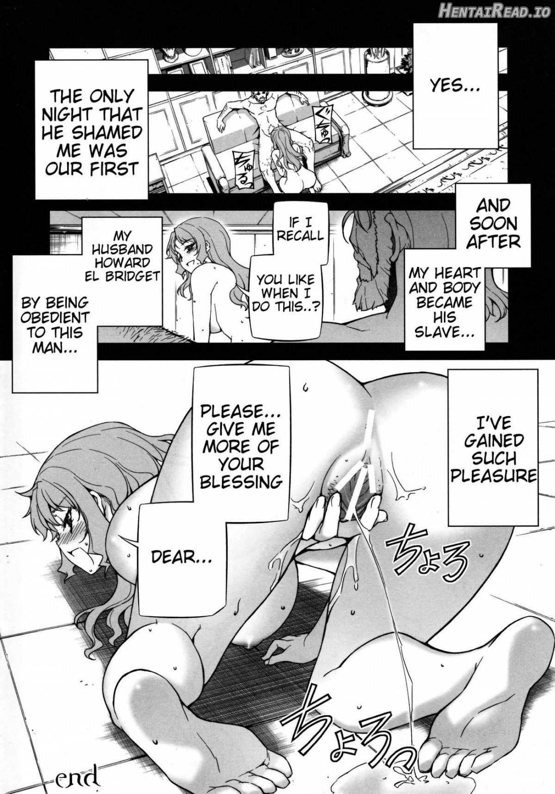 Stance of The Wife Chapter 1 - page 17