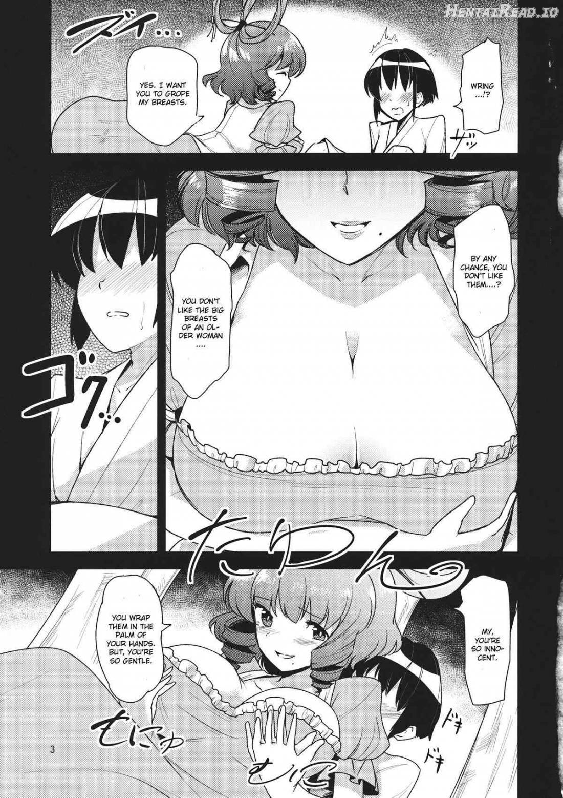 Nyuunyuu Nyannyan Chapter 1 - page 4