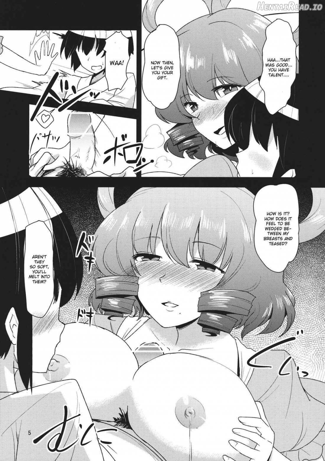 Nyuunyuu Nyannyan Chapter 1 - page 6