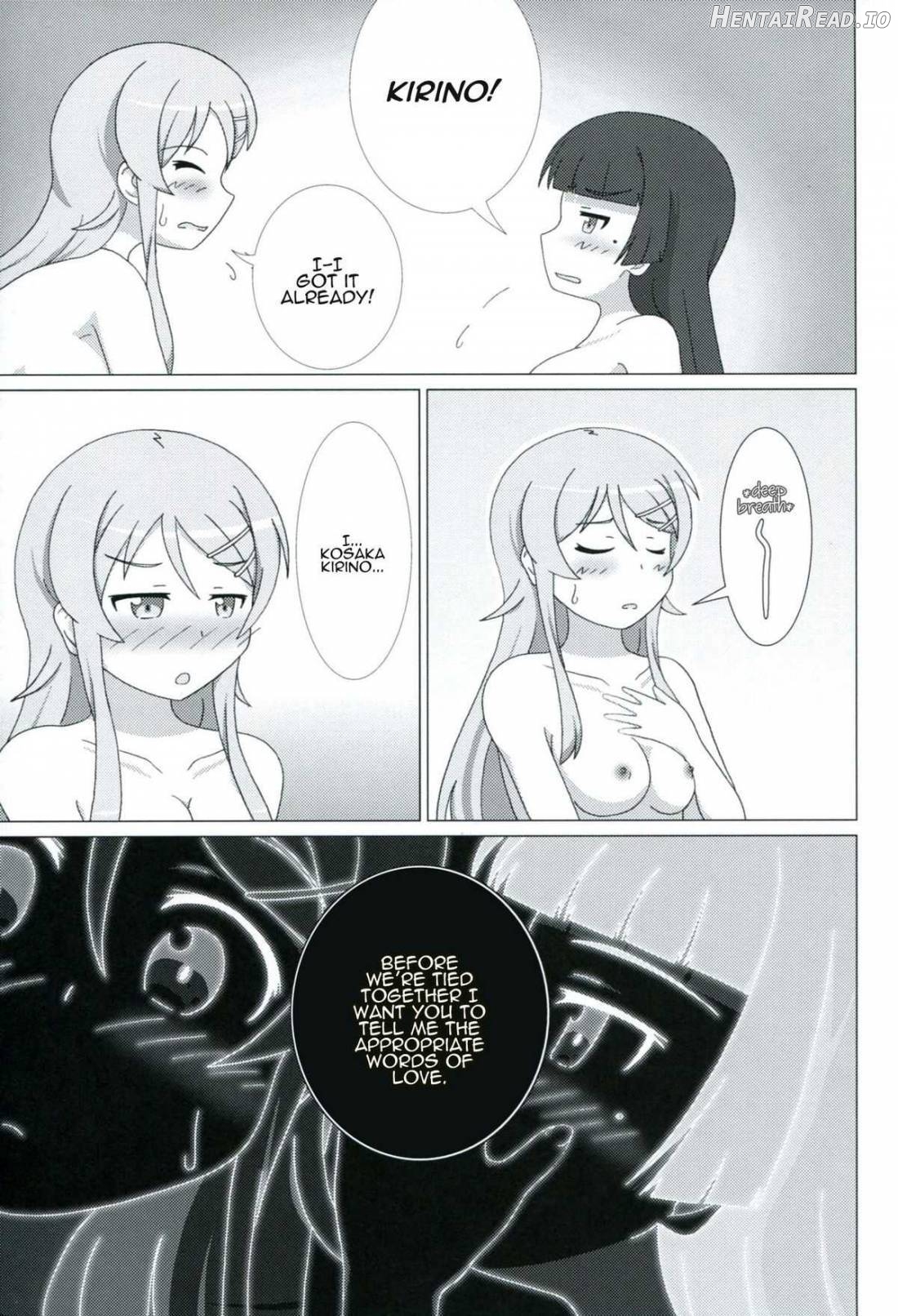 Kuroneko ga Atashi no Imouto! EX Chapter 2 - page 16