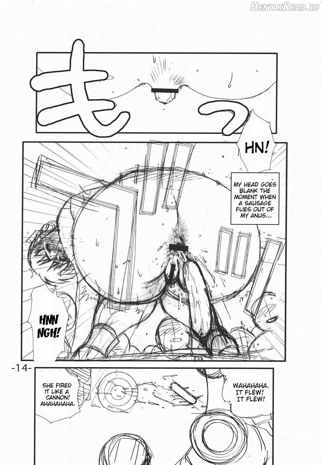 Anne no Nikki Chapter 1 - page 11