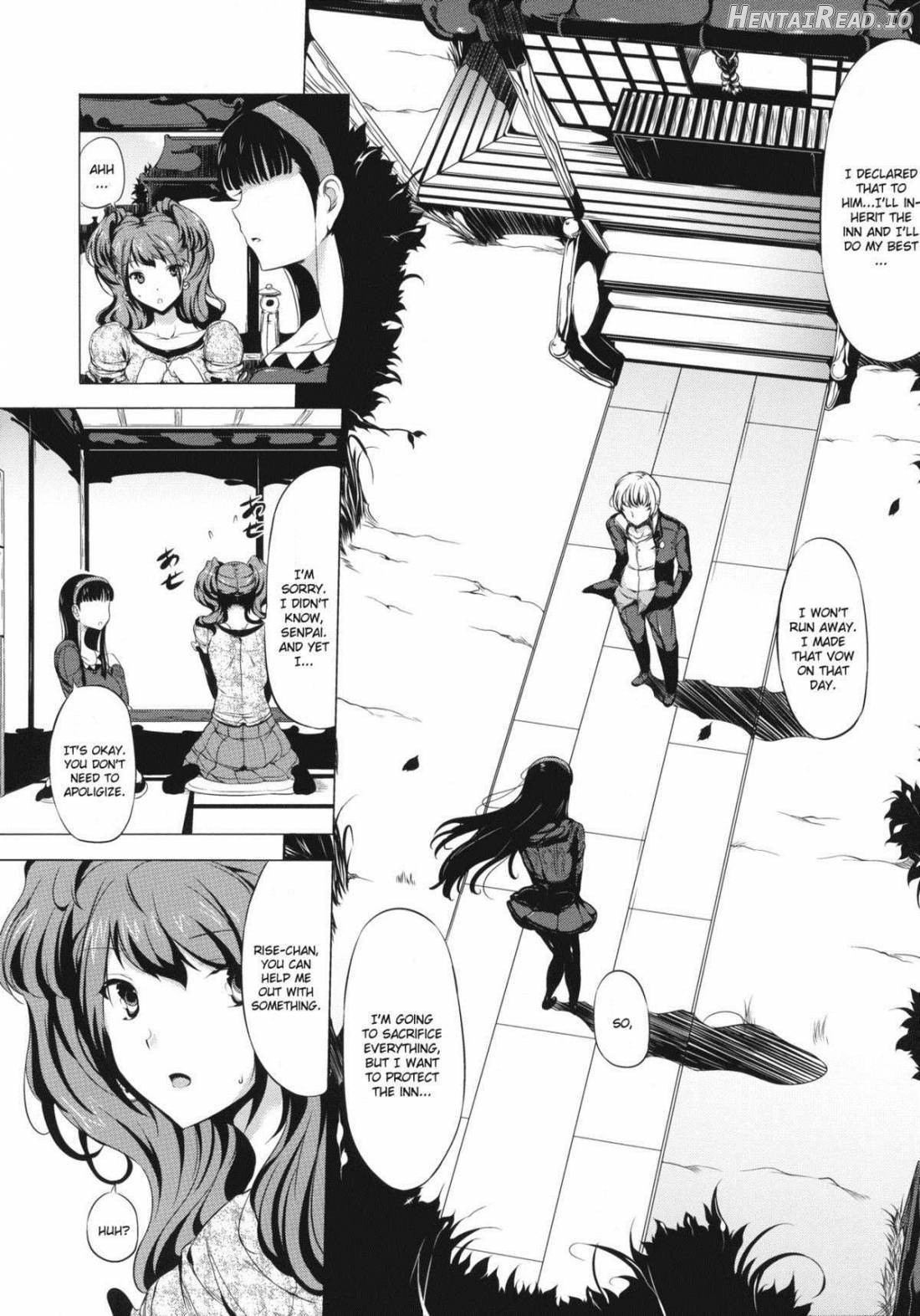PARADOX Hentai Chapter 1 - page 7