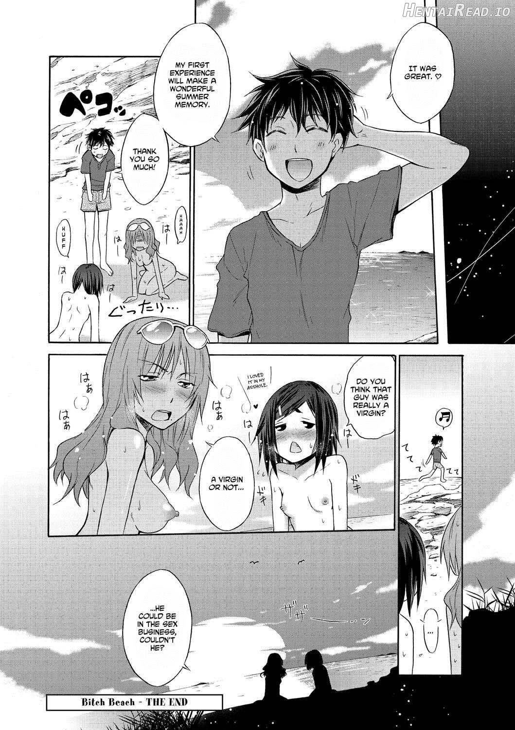 Hentai Yamamoto-san Chapter 1 - page 154