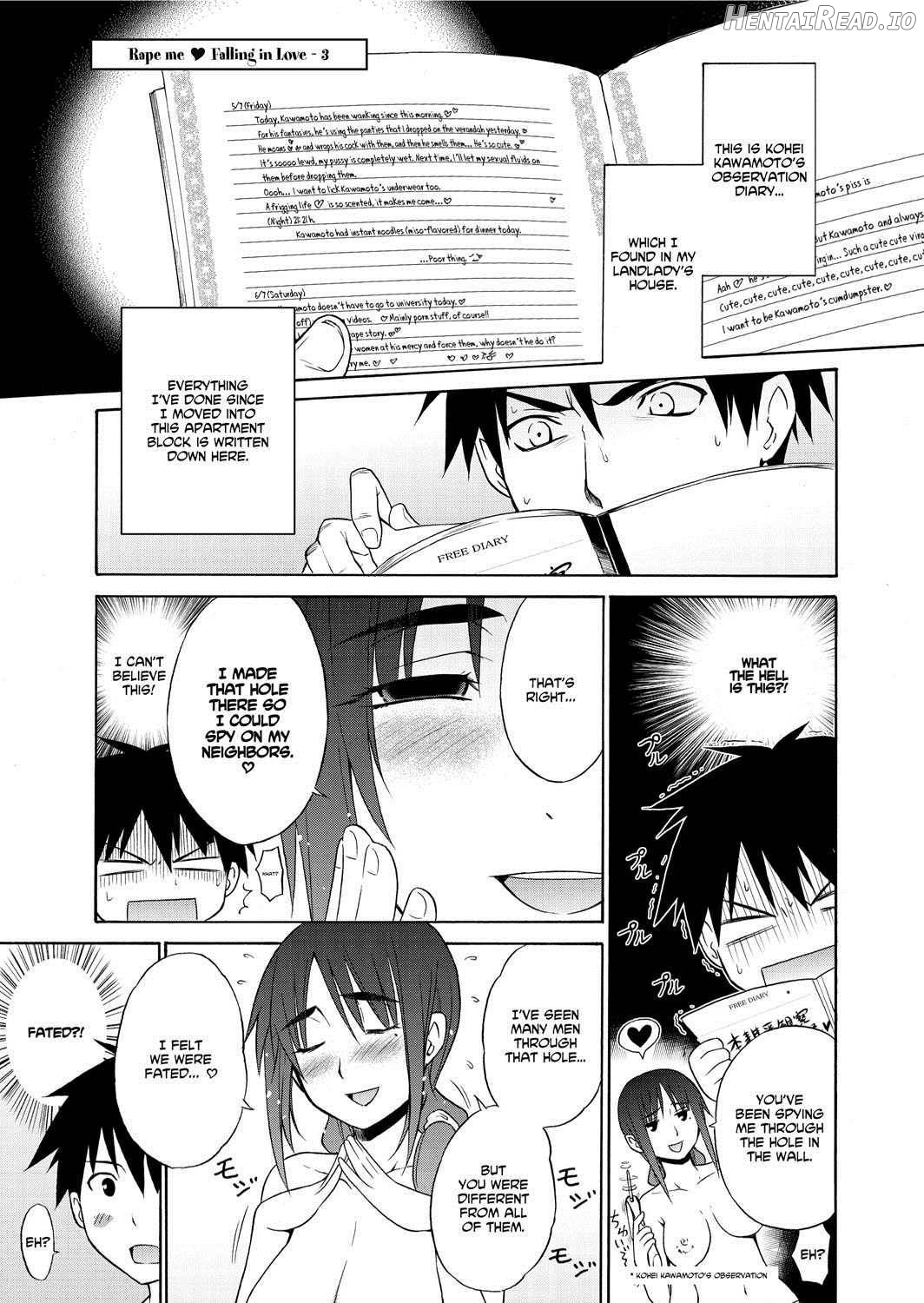 Hentai Yamamoto-san Chapter 1 - page 203