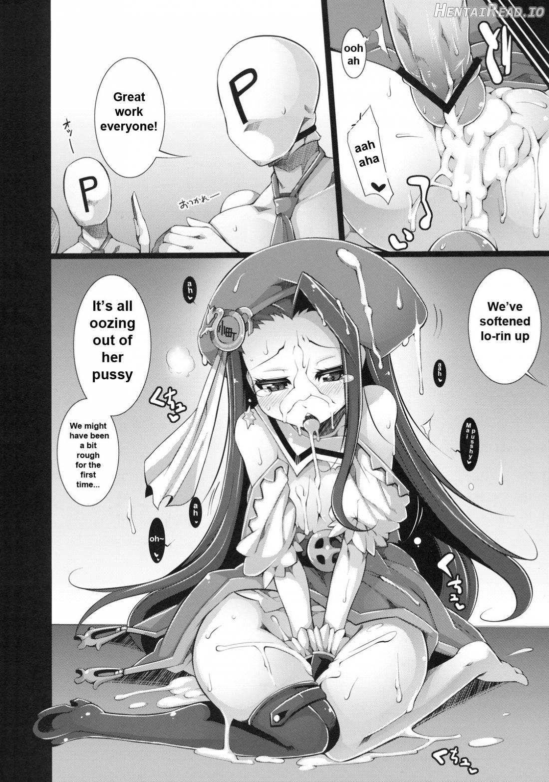 Non Produce Chapter 1 - page 25