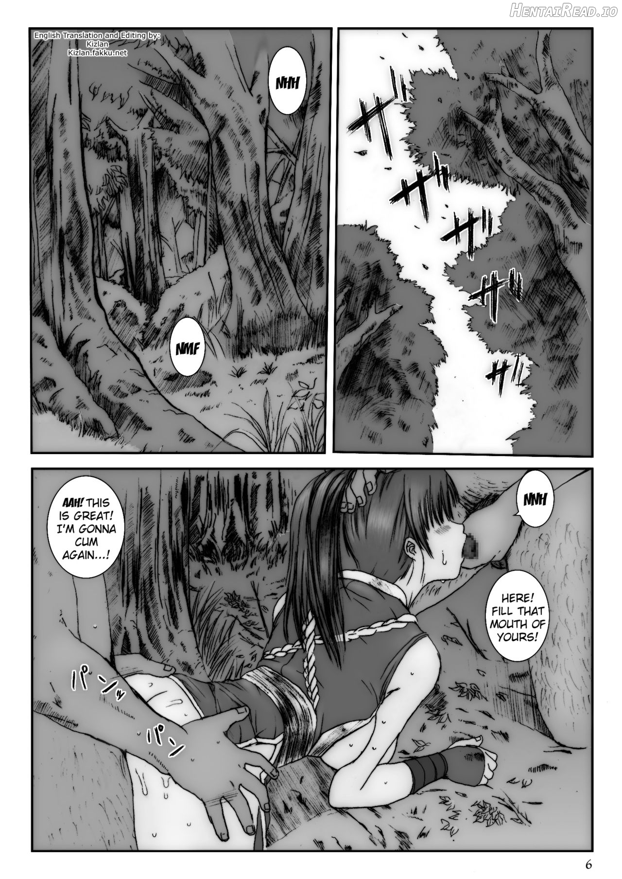 Kuusou Zikken Is Chapter 3 - page 4