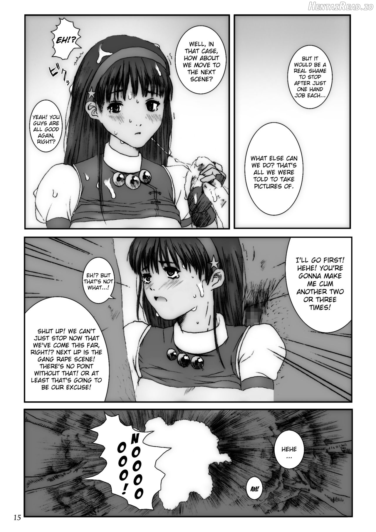 Kuusou Zikken Is Chapter 3 - page 13