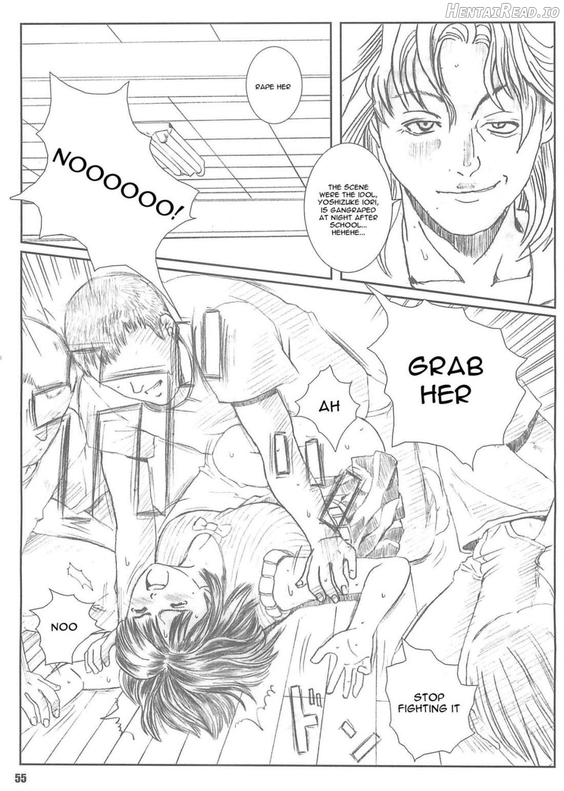 Kuusou Zikken Is Chapter 4 - page 52