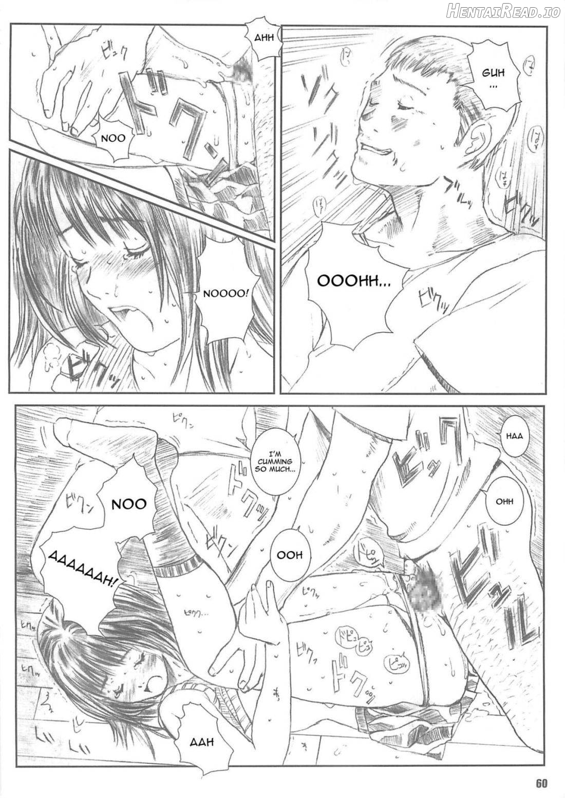 Kuusou Zikken Is Chapter 4 - page 57