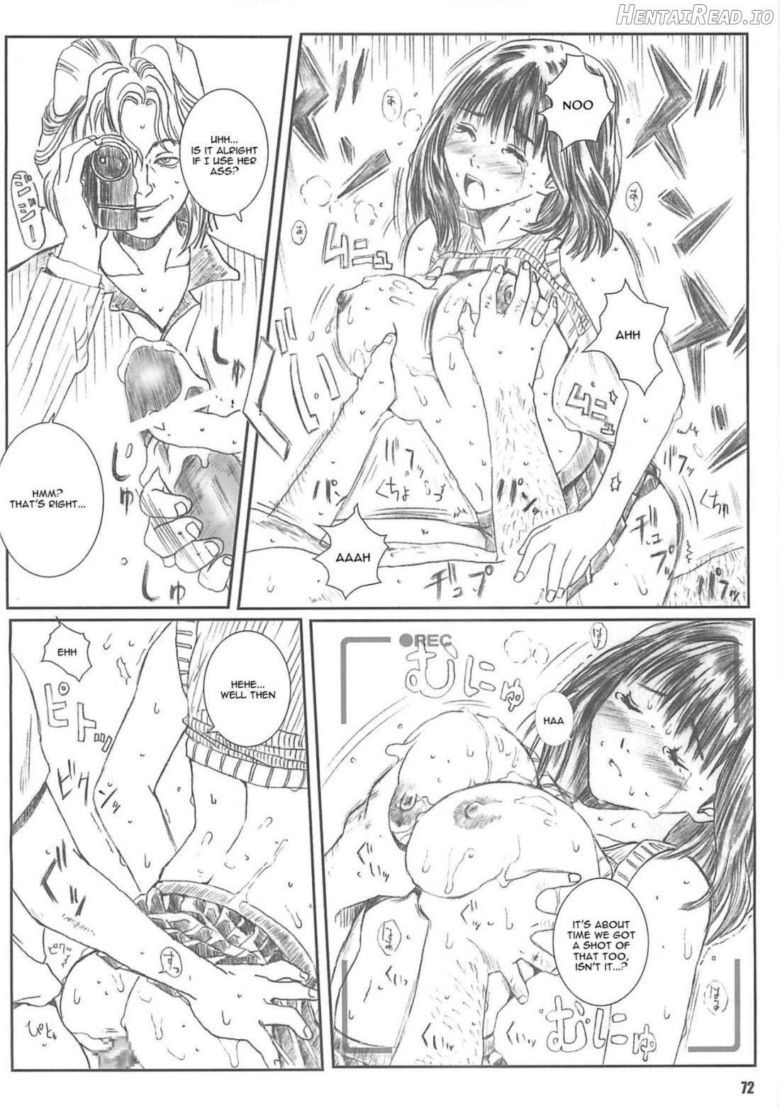 Kuusou Zikken Is Chapter 4 - page 69