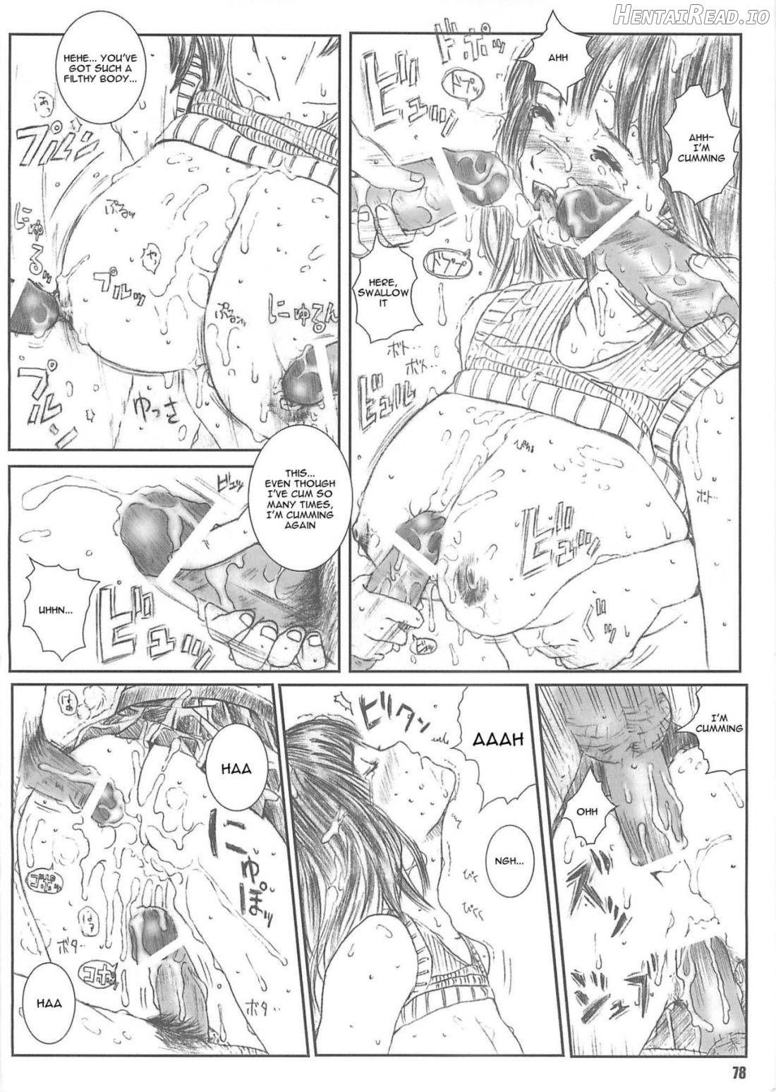 Kuusou Zikken Is Chapter 4 - page 75
