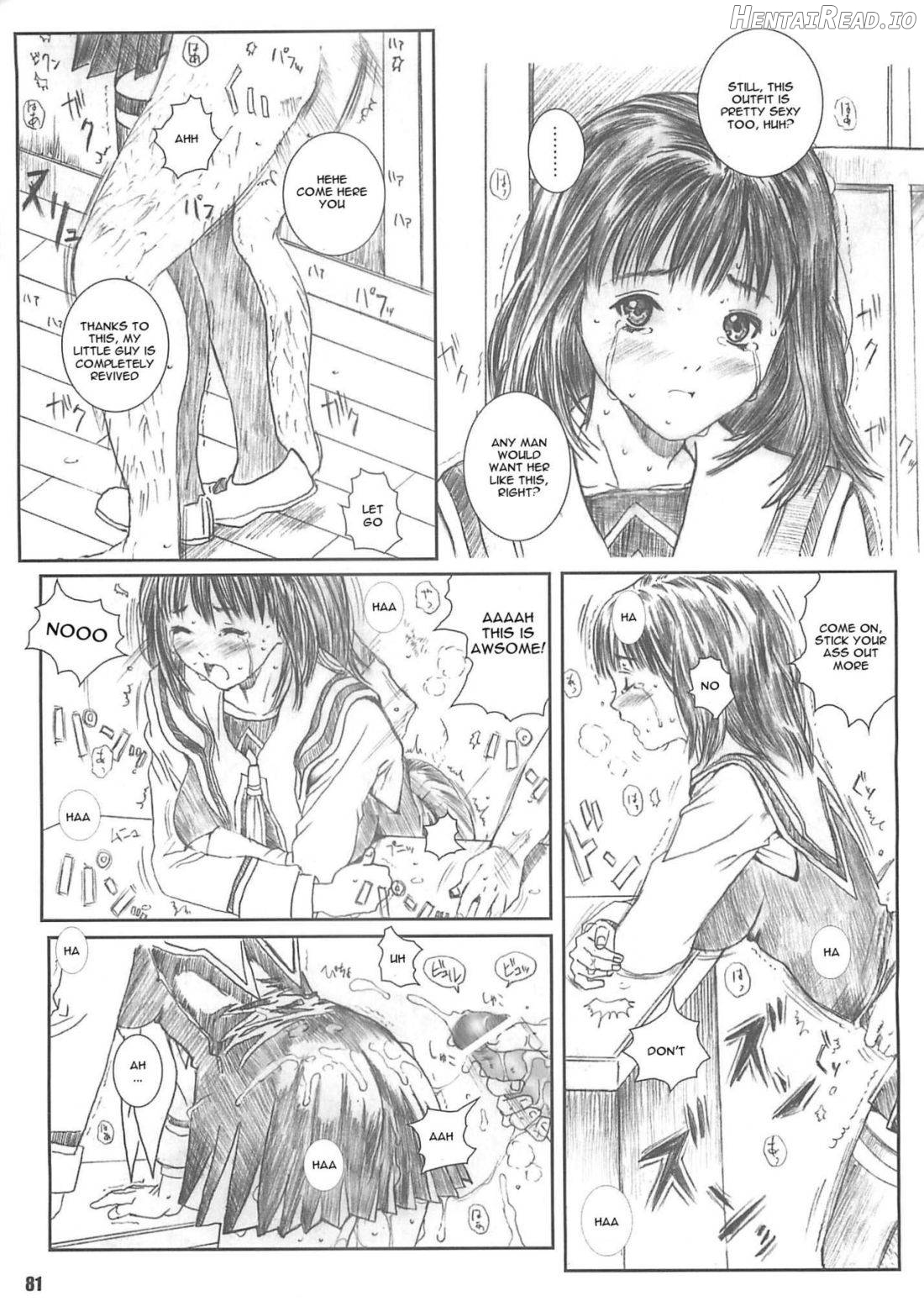 Kuusou Zikken Is Chapter 4 - page 78