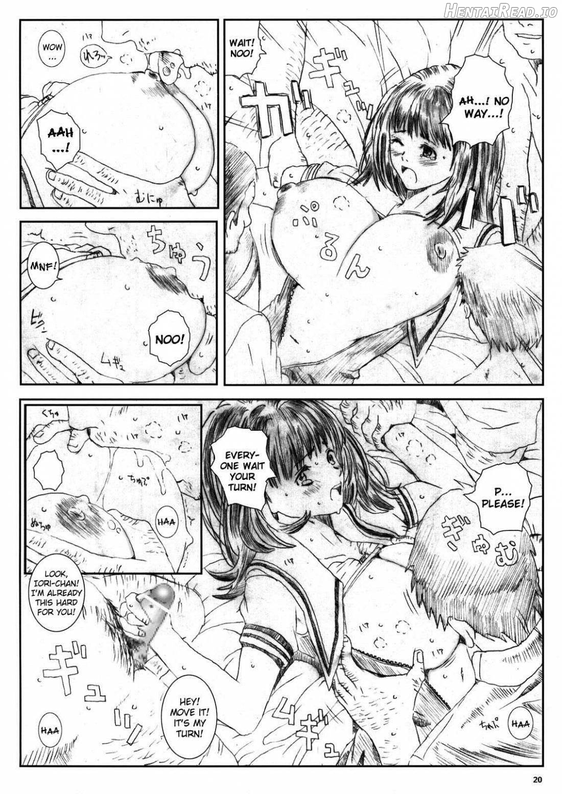 Kuusou Zikken Is Chapter 5 - page 17