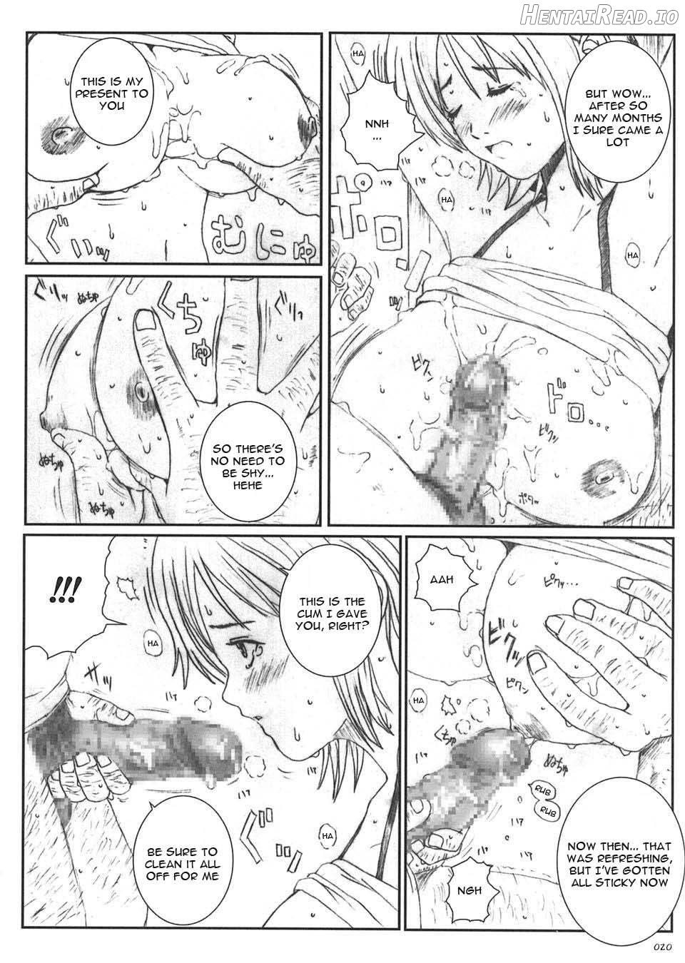 Kuusou Zikken Is Chapter 6 - page 17