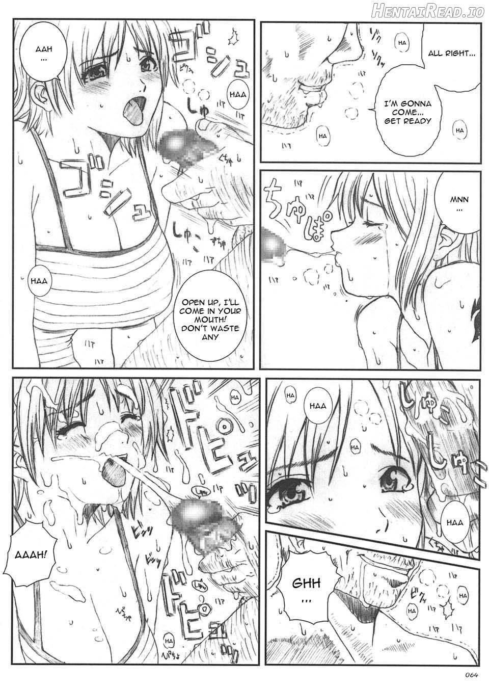 Kuusou Zikken Is Chapter 6 - page 61
