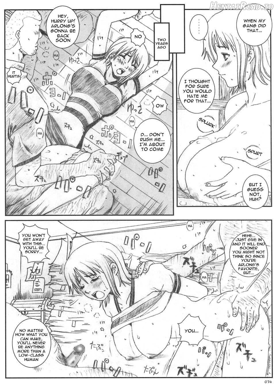 Kuusou Zikken Is Chapter 6 - page 71