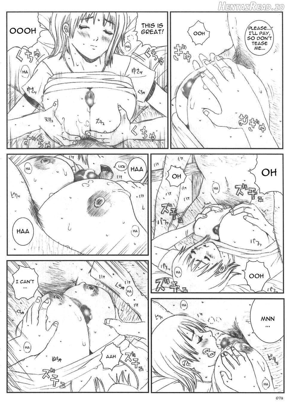 Kuusou Zikken Is Chapter 6 - page 75