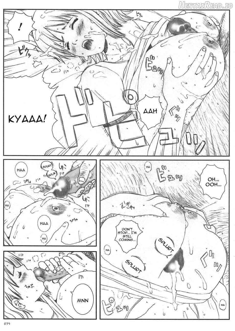 Kuusou Zikken Is Chapter 6 - page 76