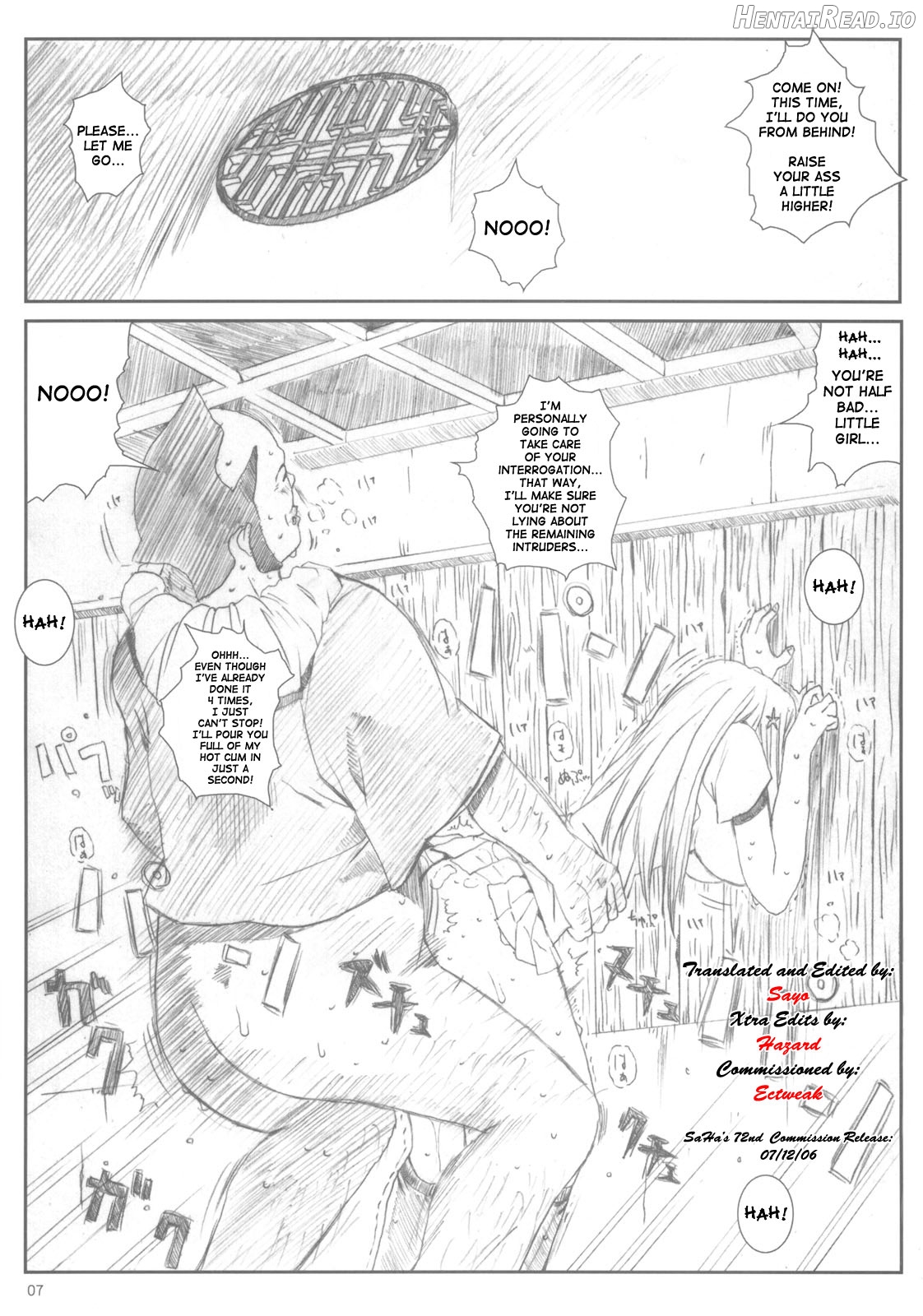 Kuusou Zikken Is Chapter 7 - page 2