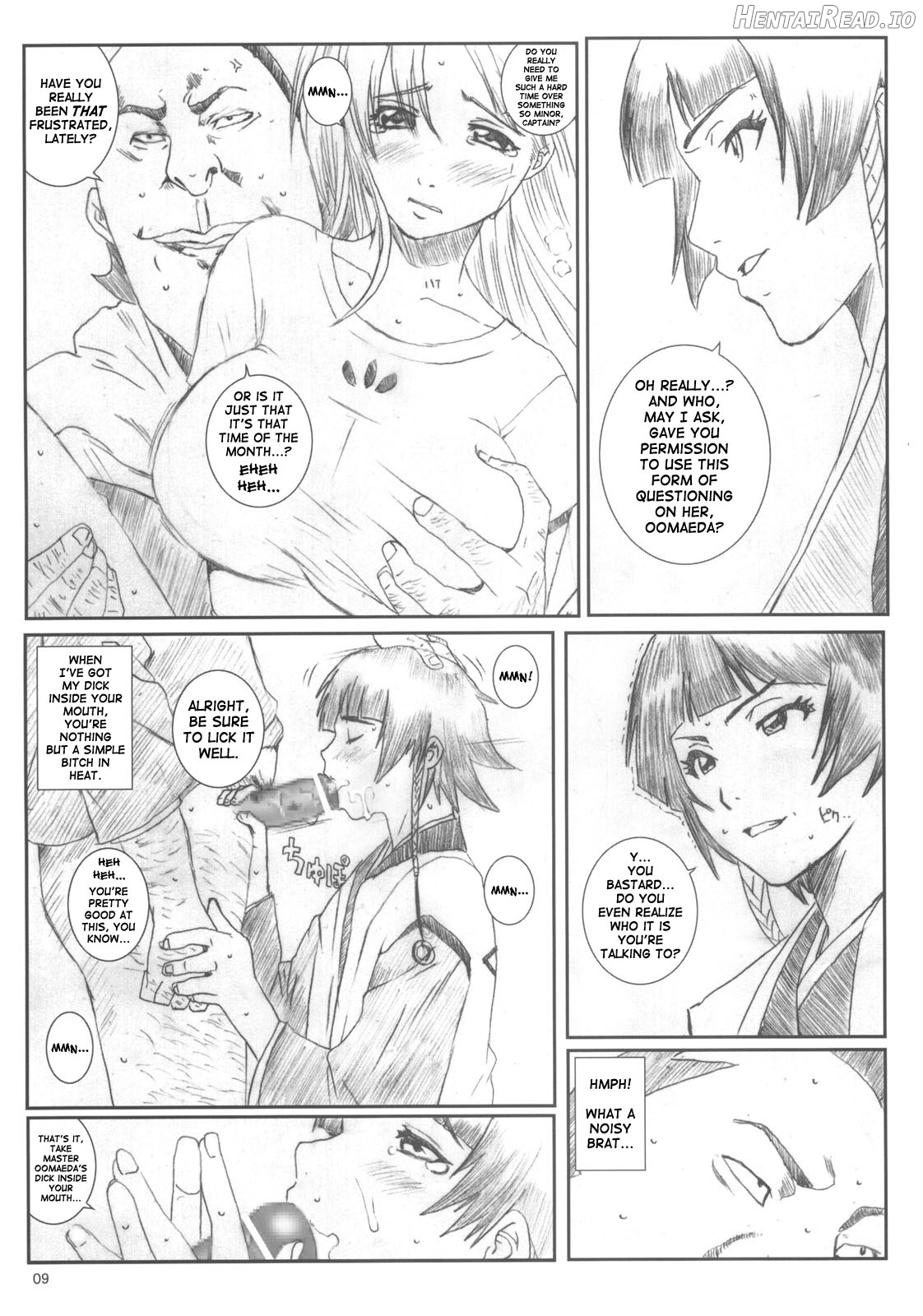 Kuusou Zikken Is Chapter 7 - page 4